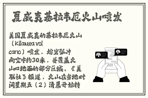 高清欧美性猛交xxxx黑人猛交亚洲精品乱码